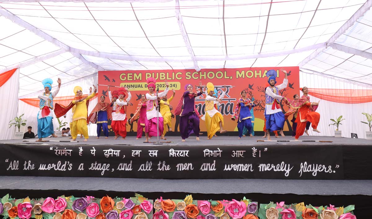 Jam Public School annual event held